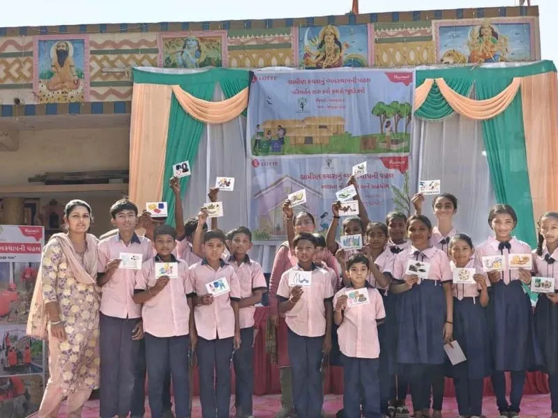 Nepra Foundation
